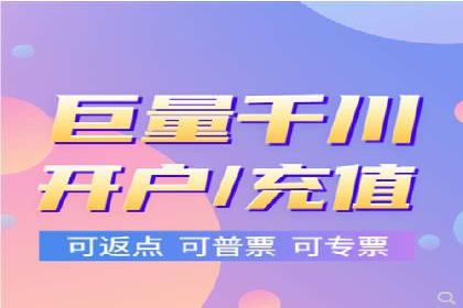信息流广告投放策略与实战案例