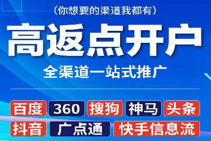 抖音信息流广告的创意元素与制作技巧探讨
