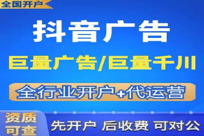 SEM托管公司案例分享：精准营销之道
